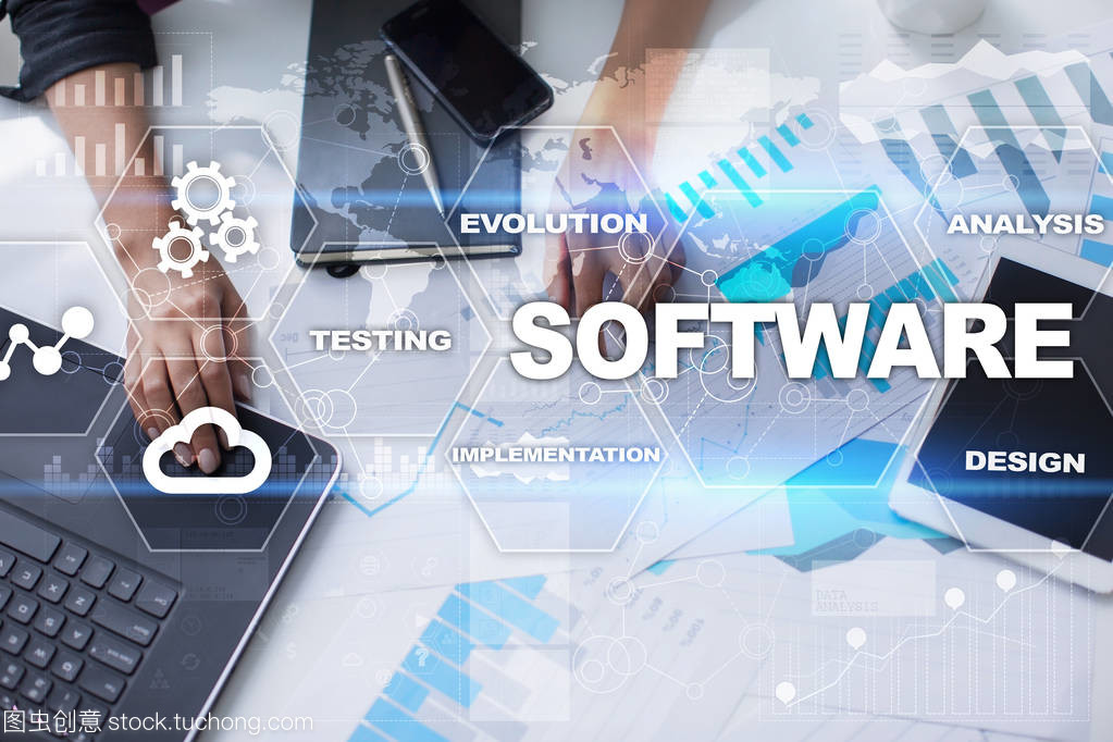 軟件開發(fā)。數(shù)據(jù)數(shù)字節(jié)目系統(tǒng)技術概念