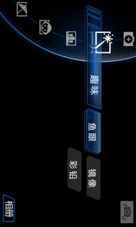 從OPPO Finder看手機(jī)產(chǎn)品的差異化體現(xiàn) 軟件開發(fā)視角