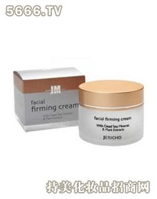 麗佳洋面部緊膚霜 剖析其市場(chǎng)定位與3158創(chuàng)業(yè)信息網(wǎng)上的電器啟示